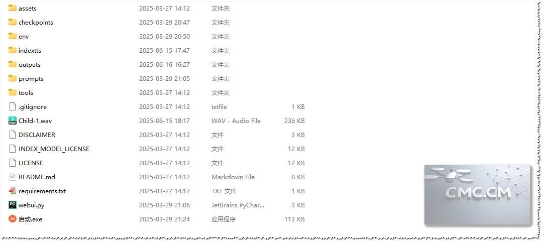 One-Click Installation Interface