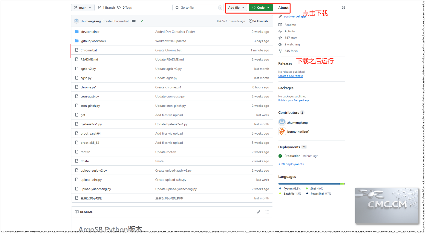 [免费VPS] “0”门槛白嫖亚马逊EC2服务器，免费1年/1核/2G内存/30G磁盘 /无需信用卡/2025最新教程