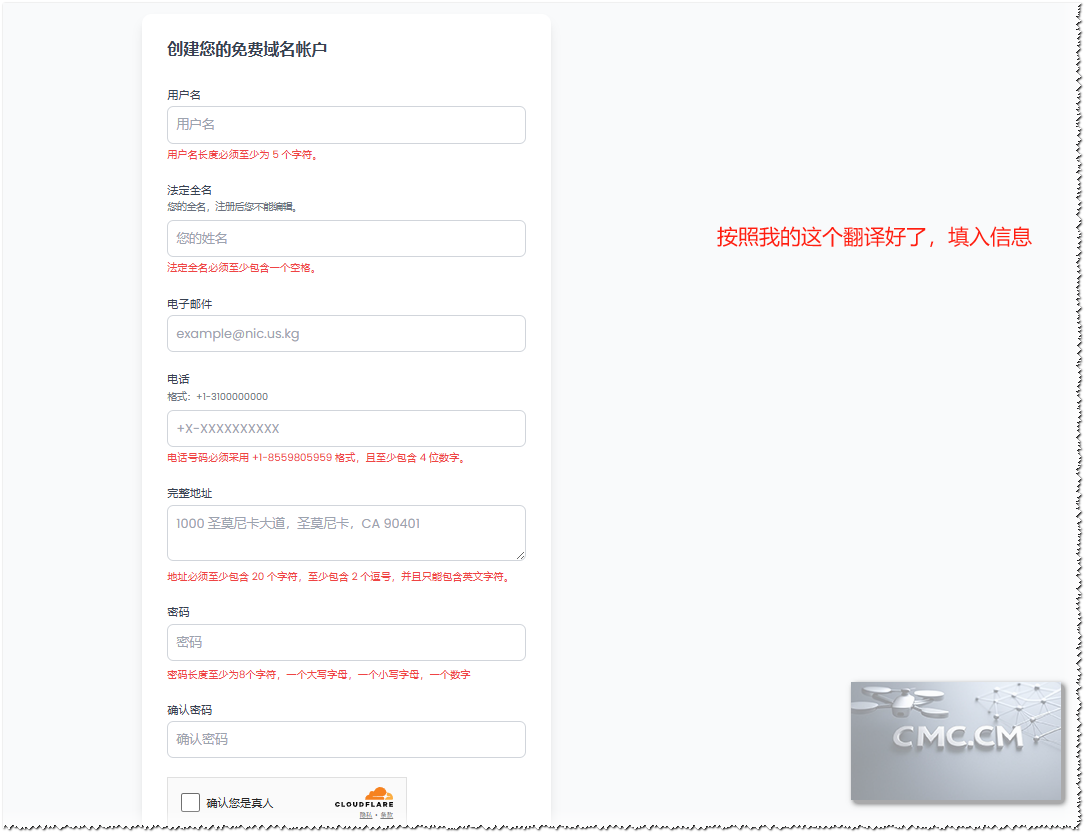 Sign Up null