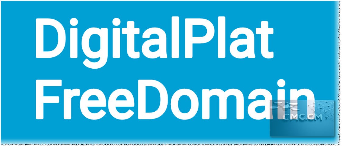 [免费域名] DigitalPlat提供QZZ.IO/DPDNS.ORG永久免费二级域名/无需实名/可绑Cloudflare