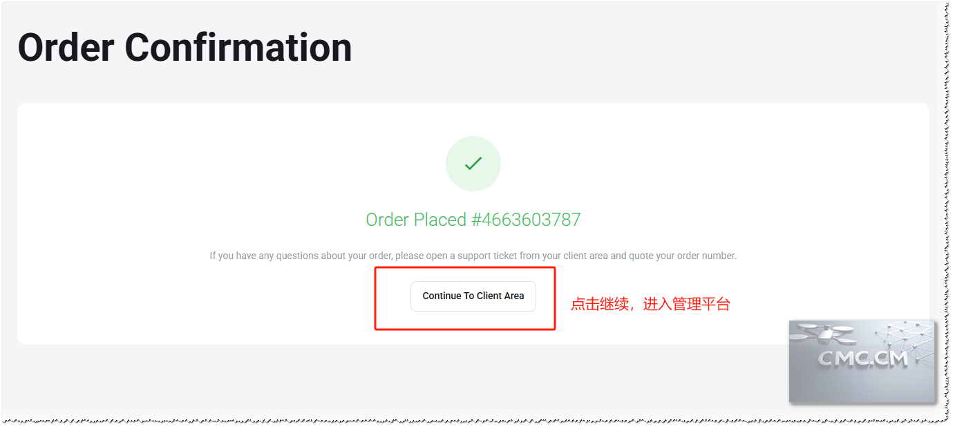 To Area null